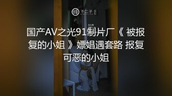 地铁跟随抄底漂亮美眉 这小骚丁太性感了 逼逼都遮不住 为了多欣赏果断跟上地铁