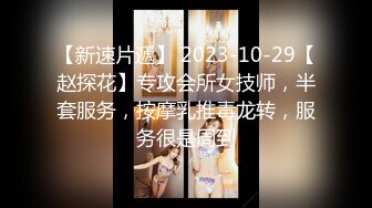 【家庭摄像头】真实光头父亲和回娘家的女儿乱伦+和老婆操