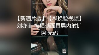 OnlyFans~日系性感健身少女【Obokozu】最新订阅~与洋男友每日缠绵~吃鸡猛操【25V】  (79)