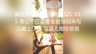 STP23477 风骚熟女聊聊天 ，开档丝袜摸穴口交 ，还没开操就催钟 ，怒了操逼失败