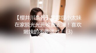 杏吧 前任結婚上門送上意外請帖