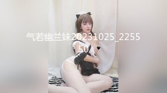 OnlyFan 我不狐狸