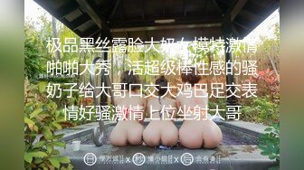 【新片速遞】别看妹子身材瘦弱但是胸部还是挺饱满凸起的，高挑柔柔抱着爱抚亲吻真不错，双腿架在肩上狠狠顶娇吟高潮【水印】[1.02G/MP4/30:03]