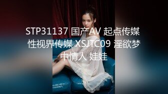 用鲨鲨的玩具心里总感觉和兽交一样好刺激一不小心就要了四次@swisokchina_1748508134698795102_3_720x1280