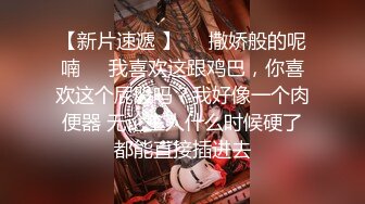 欠肏的骚娘们儿 尻嗨丝女神脸红dearie您的丝袜小母狗已上线2023.01.月三套 2V