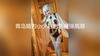 【最新封神兄妹乱伦】海角兄妹乱伦狂人热销新作-半夜钻进妹妹被窝打着按摩的名义 插进了她的蜜穴