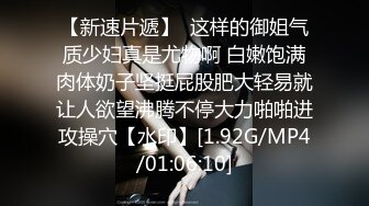 扣扣傳媒 91Fans FSOG081 誘騙路人大學生意外中出 cola醬