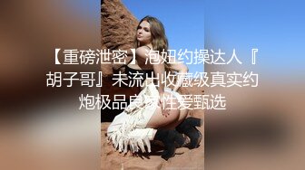 海の駐車場で生着替えする美巨乳女を偶然目撃してしまった僕は… 3