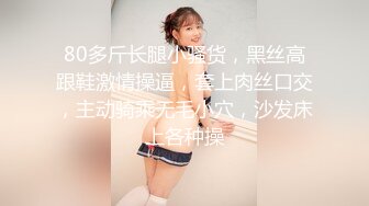 STP28336 顶级尤物！网红美少女首秀！女仆装D罩杯美乳，说话嗲嗲呻吟好听，特写视角，揉搓多毛骚穴 VIP0600