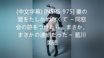 【新速片遞】 漂亮美眉吃鸡啪啪 在家被大肉棒无套输出 身材苗条 鲍鱼粉嫩 