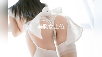 0312保定少妇