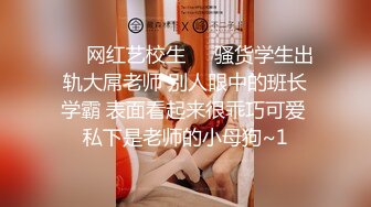 ❤️反差小学妹❤️“你射进来 我回去再让他射进去”约炮成都高颜值皮肤白皙小白虎学妹，穿上男友送的JK来约炮！