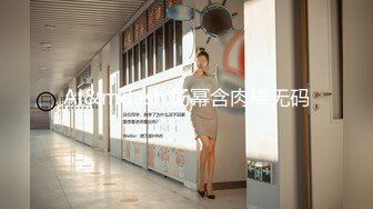 重磅来袭 OnlyFans极品网红模特 Tharinton(nimtharin)福利合集[344P+19V/1.43G]