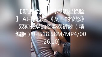 STP32036 爱神传媒 PMX021 新人女摄影师被迫潜规则 林嫣