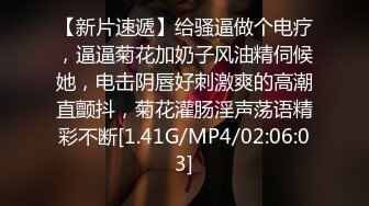 第一次近距离拍女友 拍不好望原谅