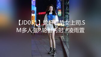 MDX-0087_被男友的哥哥侵犯_淫荡骚妇为钱出卖身体官网-秦可欣