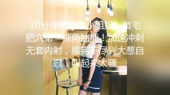 SP站【Keaibo】美女马路旁大秀~自慰起来刺激真骚很享受~还要随时注意超刺激【96V】 (89)