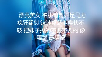 ❤️反差骚货小母狗❤️极品学妹被大鸡巴爸爸当成鸡巴套子 戴上项圈狗链狠狠爆操，母狗就是给大鸡吧随便使用的肉便器