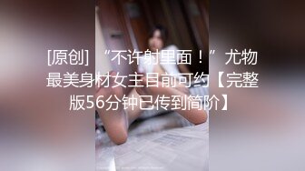 【偷情乱伦】成都气质教师嫂子出轨歌手小叔子太他妈骚了