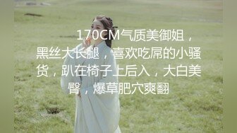 4/12最新 网红美女大尺度性爱甄选啪啪美乳丰臀内射VIP1196