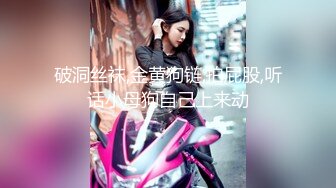 AI脱衣裸舞热舞~福利姬~网红~韩国BJ女主播~绿播秒变黄播【629V】 (371)