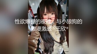 蜜桃傳媒PMC070被民宿女老板下春藥激情性愛-唐雨菲