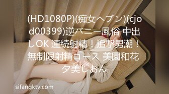 CJOB-141[无码破解]凄テク美女らに囲まれて乳首も、チ〇ポも、タマも、同時に痴女られながら