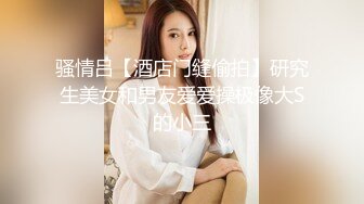 12月最新订阅流出，露脸才是王道！OnlyFans极品巨乳女神【yuzuto】私拍，女人味十足大波美鲍，完美炮架子