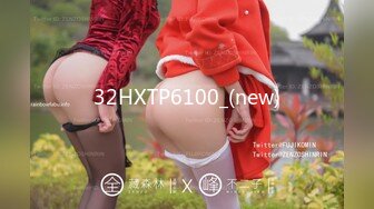 [无码破解]ABF-103 リミットブレイクSEX 絶対的美少女の殻をブチ破るドM覚醒 VOL.06 美ノ嶋めぐり【MGSだけのおまけ映像付き+25分】