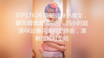 12/18最新 颜值网红女神练瑜伽翘起屁股拨开丁字裤粉嫩骚穴VIP1196