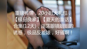 刺激偸拍表妹上厕所 脑海中经常幻想表妹B的样子终于看到实物了阴毛不多阴唇挺大