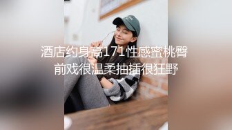 与前妻的激烈性爱分享刺激