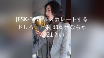 天美传媒 TM0124 真实版『艳母3』被儿子强暴的妈妈??巨乳纹身女神孟若羽 高清720P原版首发