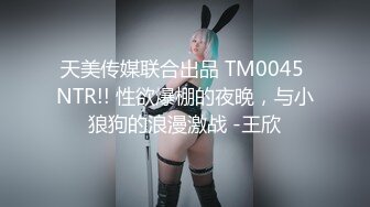 吐血推荐土豪狂刷礼物极品制服女神变淫娃看完龟头都撸肿了