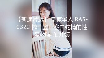 【新速片遞】✅性感人妻✅约炮大神〖WetAznPussy〗年少不知少妇好错吧萝莉当成宝 知性温柔又性感 大神约炮极品人妻小姐姐