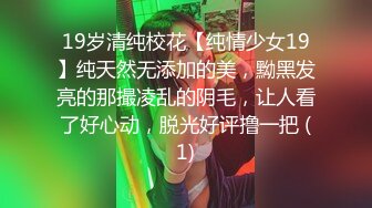 淫欲反差美少女✿萌萌的外表下是个小骚货，无比软糯性感下面粉嫩嫩的，高潮时忍不住勾起小脚丫，又骚又可爱