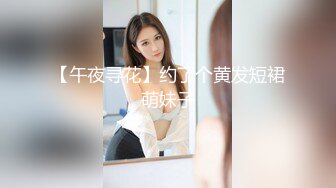 黑丝吊带极品美少妇韵味十足剧情演绎诱惑老公的朋友