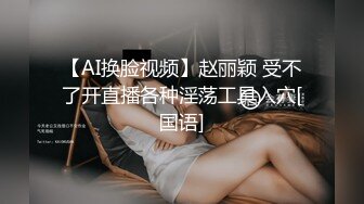 纹身大哥跟无毛小骚逼的捆绑游戏，把骚逼捆起来舔逼玩弄激情口交各种爆草抽插，骚逼把大哥也捆了撸鸡巴吃精