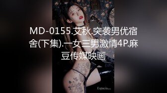 8/7最新 国宝级女神爆乳制服美女用身体惩罚激操3P小穴射满精液VIP1196