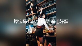 足浴会所撩妹良家女技师2000元约到个样子甜美的湖南气质美女宾馆开房