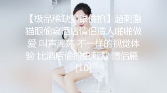 浙江选美小姐clip自拍视频流出高价购买来7