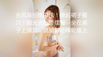 路上抓来的性奴任我摆布-林思妤