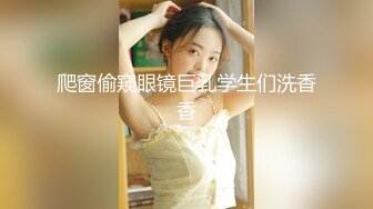 ★☆【温柔端庄】★☆⭐人前淑女 人后淫荡 这算是反差么？一线天白皙高冷御姐，极品身材中出，腰部没一点赘肉，在安全通道轮奸母狗 (2)