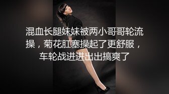 闺蜜女友王东瑶性感黑丝诱惑纹身男友浴室干到床上手持近景拍摄