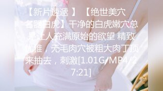 MDX-0268 周甯 砸重金街坊拿捏气质仙女 淫魅吸添取精 麻豆传媒映画