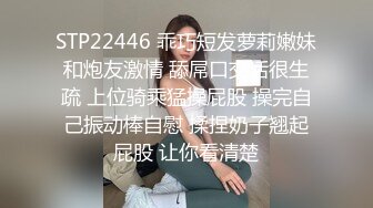 麻豆传媒 MPG-030淫荡女仆靠嫩穴升迁-李允熙