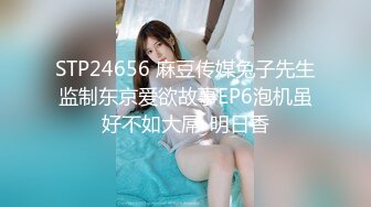 0536小少妇玩震动棒