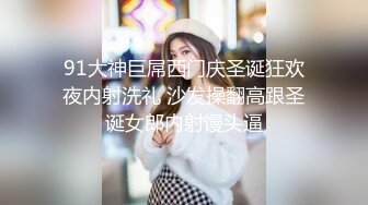 小李探花酒店重金约炮❤️只有周末休息时间才出来卖B的兼职学生妹❤️猛插她刚刮过B毛的小嫩B