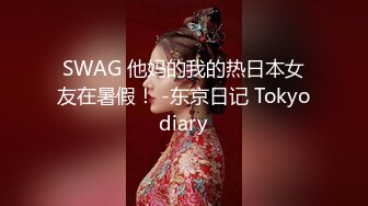 【高价福利】微博128万粉，巨乳肥臀女神尤物【芷仪g宝】露脸定制69V，1对1露点自慰喷水，淫语挑逗 (2)