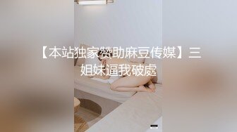 颜值高身材好，皮肤白皙逼逼漂亮的美少妇激情大秀直播给狼友看，玩的好刺激滴蜡诱惑，扩阴器撑开逼里灌鸡蛋